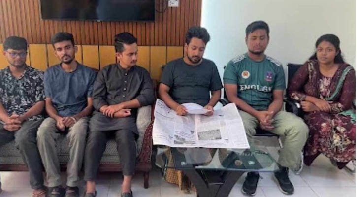 কোটা সংস্কার আন্দোলনের সব কর্মসূচি প্রত্যাহার
