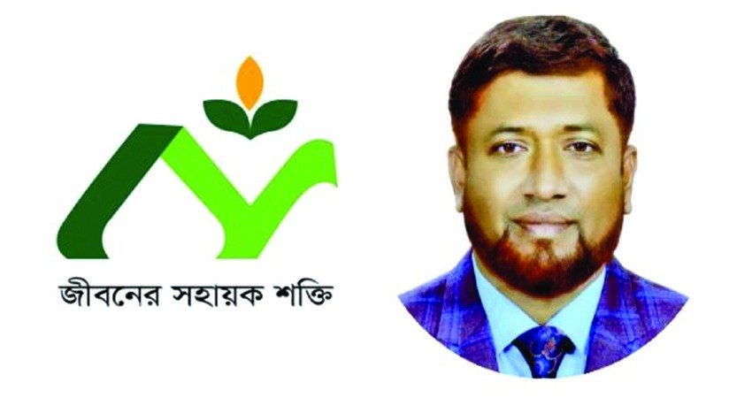 ব্যাপক অনিয়মে দেউলিয়ার পথে এনআরবি ইসলামিক লাইফ: মেয়াদান্তে গ্রাহকের বীমা দাবি নিয়ে অনিশ্চয়তা