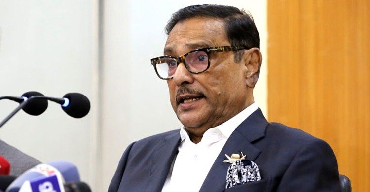 কারও স্বীকৃতির জন্য সরকার বসে নেই: কাদের