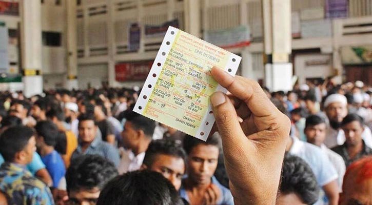 রেলে ঈদযাত্রা: পশ্চিমাঞ্চল-পূর্বাঞ্চলে টিকিট বিক্রি নিমিষেই শেষ