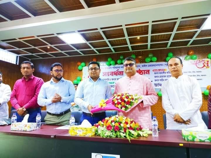 উখিয়ার নব নির্বাচিত উপজেলা চেয়ারম্যান ও ভাইস চেয়ারম্যানগণের সংবর্ধনা অনুষ্ঠিত