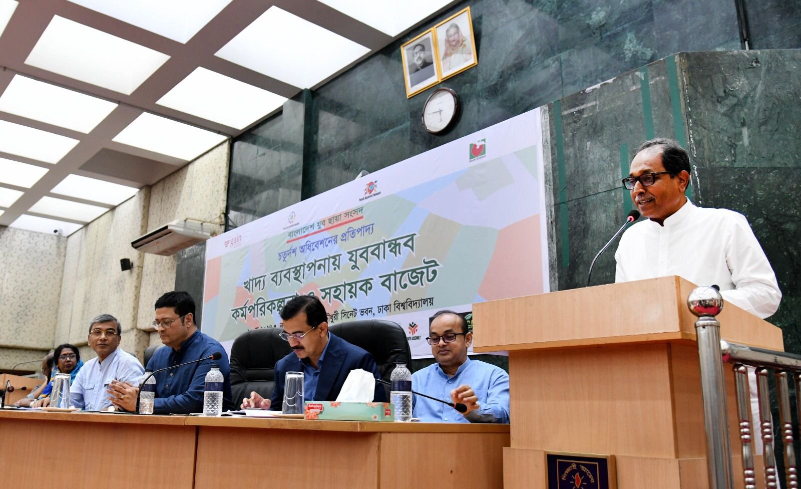 বাংলাদেশে কেউ আজ না খেয়ে মরে না : এলজিআরডি প্রতিমন্ত্রী
