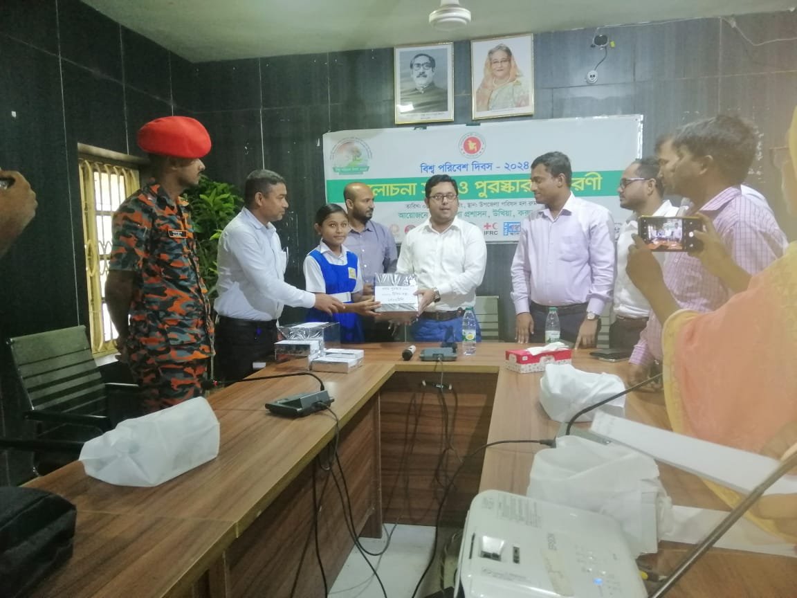 সবুজায়নের  মাধ্যমে ভবিষ্যৎ প্রজন্মের জন্য বাসযোগ্য টেকসই পরিবেশ সৃষ্টি  করতে হবে : বিশ্ব পরিবেশ দিবসে বক্তারা