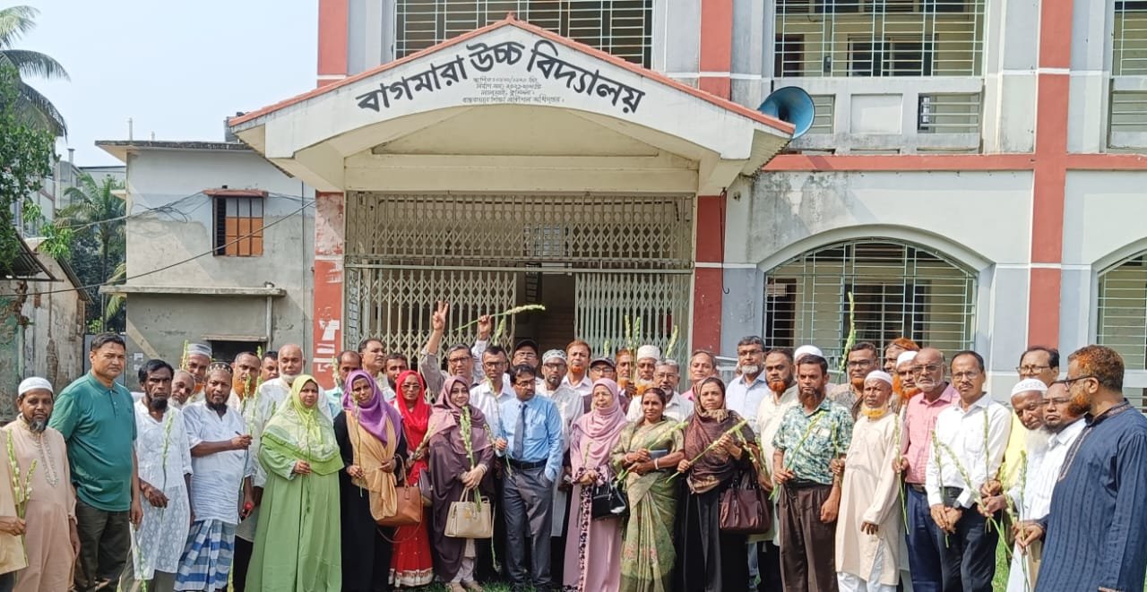 প্রিয় প্রাঙ্গনে মিলিত হলো বাগমারা উচ্চ বিদ্যালয়ের ৮৭ ব্যাচের বন্ধুরা