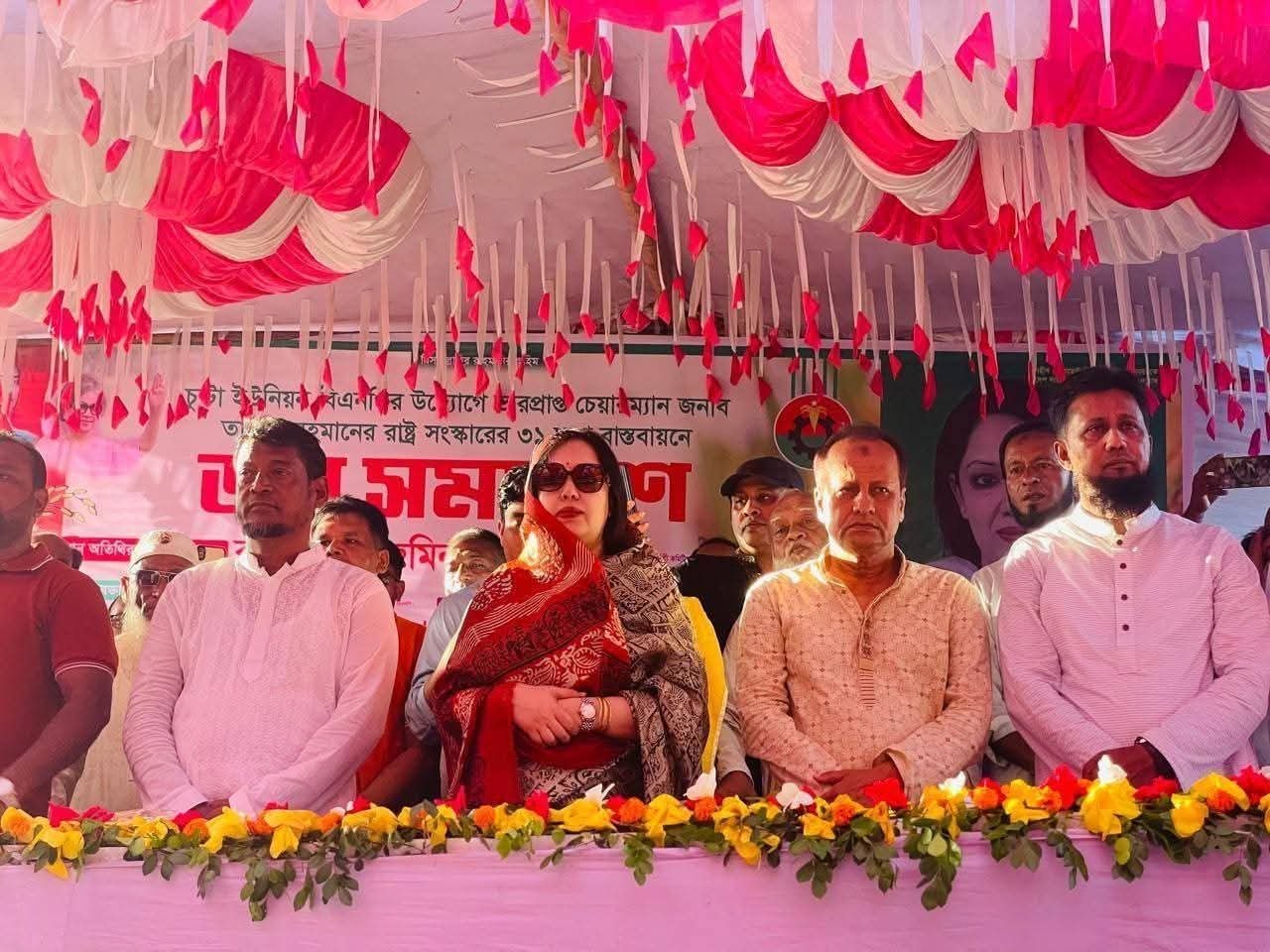 ষড়যন্ত্র মোকাবেলায় সবাইকে ঐক্যবদ্ধ থাকতে হবে :  ব্যারিস্টার রুমিন ফারহানা