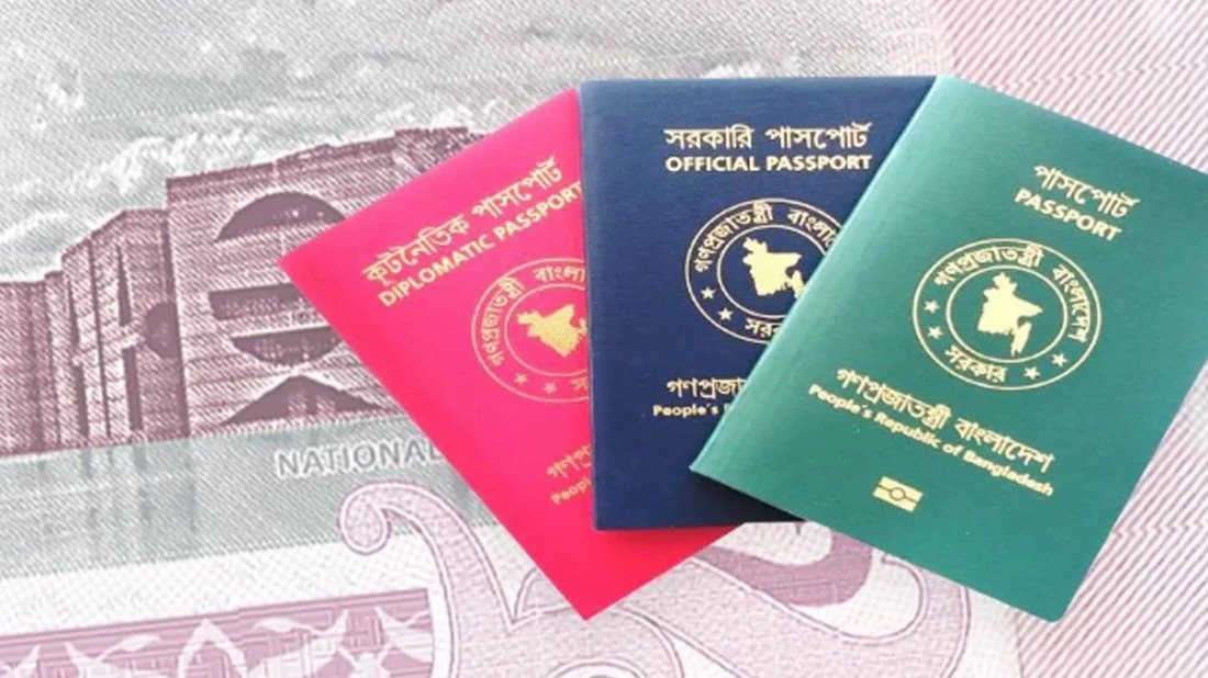 ভিসা ছাড়াই যেসব দেশে যেতে পারবেন আপনি