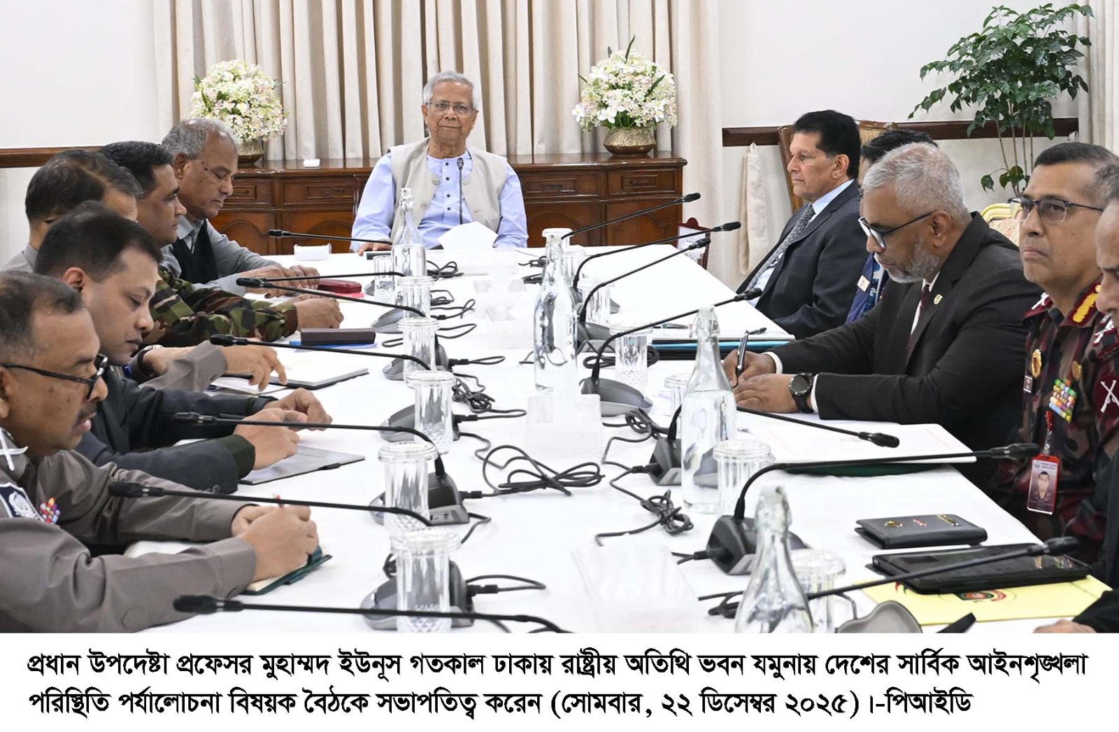 ‘ভোটের গাড়ি’র উদ্বোধন আজ বিকাল চারটায়