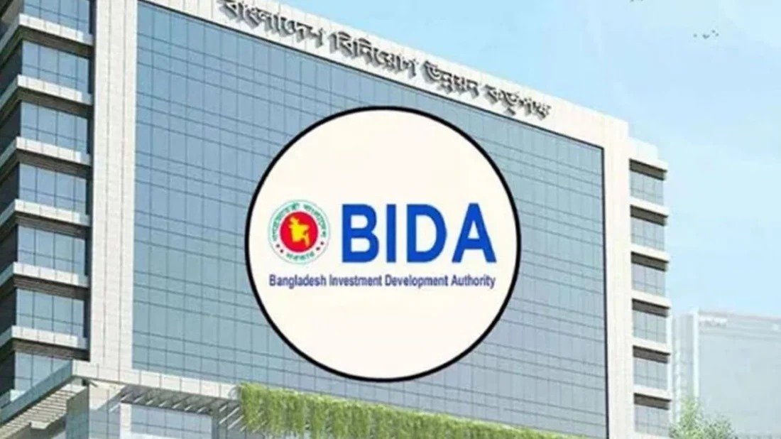 আগামী ফেব্রুয়ারির মধ্যে ছয় বিনিয়োগ সংস্থা একীভূত হবে