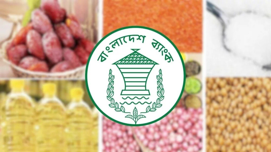 রমজানে বাজার স্বাভাবিক রাখতে প্রয়োজনের চেয়ে বেশি পণ্য আমদানির নির্দেশ