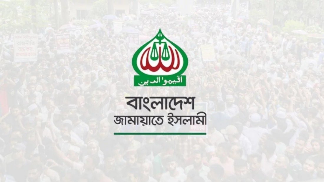 গণভোট ও জুলাই আদেশ ইস্যুতে প্রধান উপদেষ্টার সাক্ষাৎ চায় জামায়াত