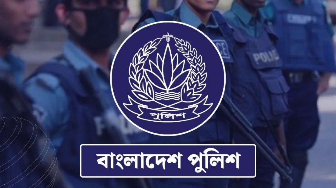 পুলিশ জবাবদিহিতা কমিশনের সভা বৃহস্পতিবার
