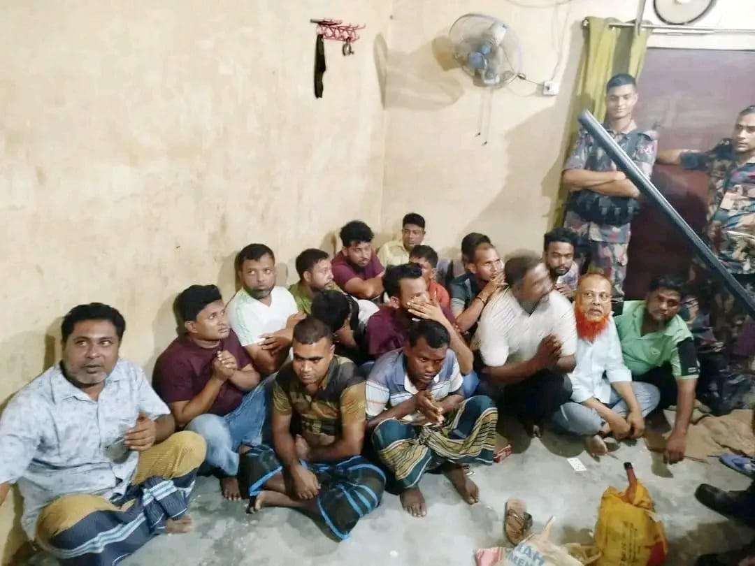 কুষ্টিয়ার ভেড়ামারায়  জুয়া খেলার অপরাধে ১৮ জনকে বিভিন্ন মেয়াদে কারাদণ্ড