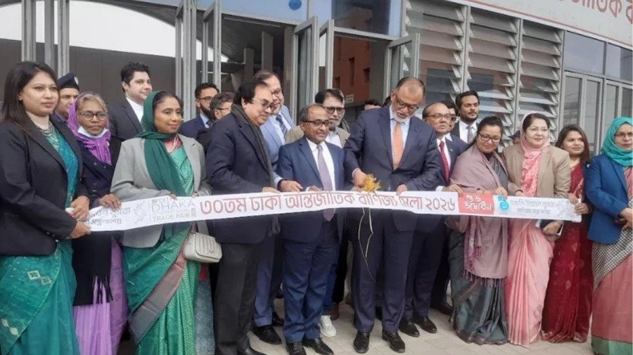 আজ থেকে শুরু হলো ৩০তম ঢাকা আন্তর্জাতিক বাণিজ্য মেলা