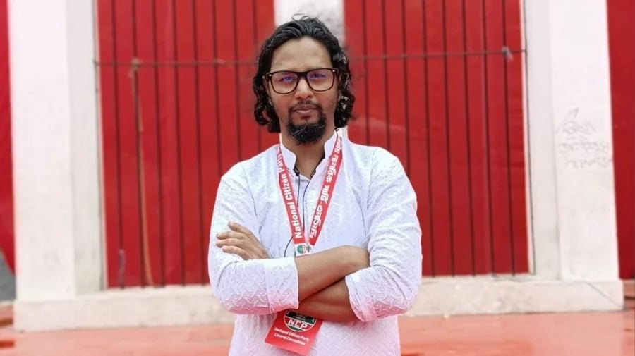 পদত্যাগ করলেন এনসিপির কেন্দ্রীয় যুগ্ম মুখ্য সমন্বয়ক